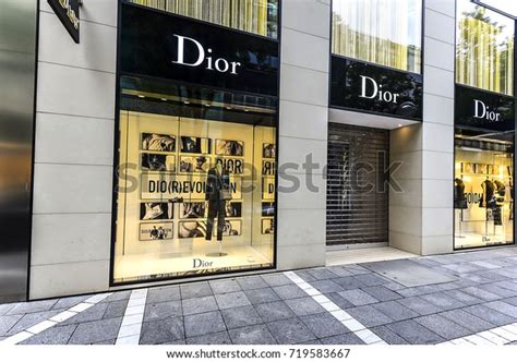 frankfurt dior|Dior germany online shop.